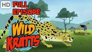 Wild Kratts - Cheetah Racer (HD - Full Episode)