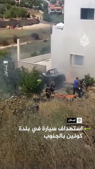       
 - نشر قبل 56 دقيقة