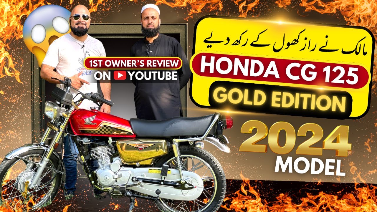 honda-cg-125-gold-special-edition-2024-model-with-77-new-changes