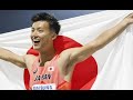 アジア選手権陸上2025 100m 栁田大輝 予選 準決勝 決勝