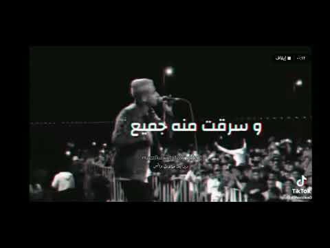 عصام صاصا وسط دموع وجراح وعذاب جيتي سعادتك كملتيها حالات واتس جامده