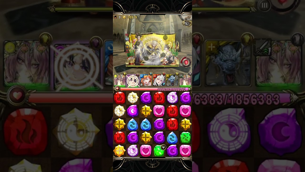 神魔之塔 與骷髏共守吉年 地獄級 雙成就