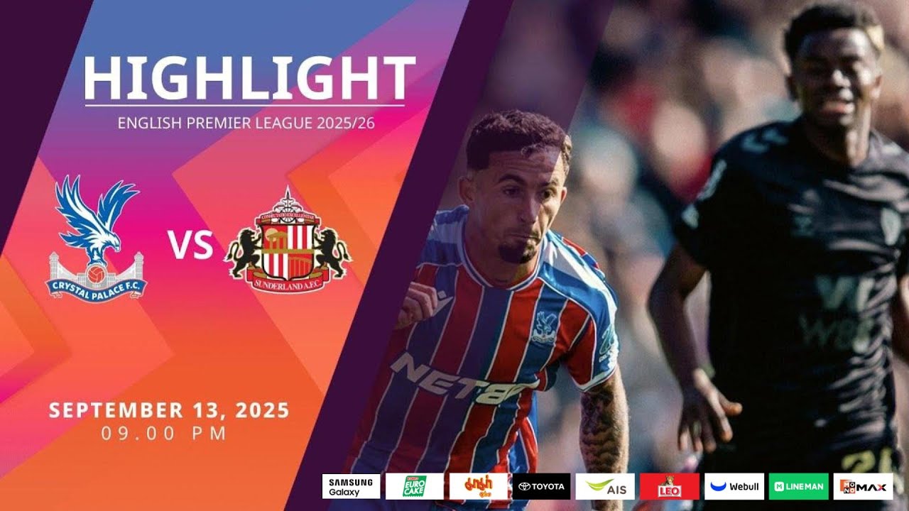 [Highlight] PremierLeague : คริสตัล พาเลซ vs ซันเดอร์แลนด์ (13-09-68)
