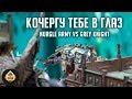 Репорт | Warhammer 40k | Matched play | Nurgle's army VS Grey Knights | 1500 pts