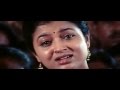 Gnabagam Illaiyo Tamil Film Song