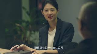 茂福童星 王詩庭 朱宥丞 ◤長不大的弟弟◢  全國電子2017 獻給最好的家人