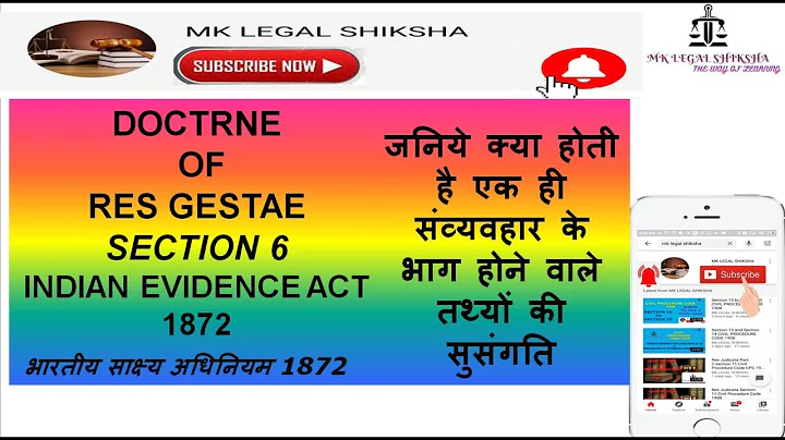 Doctrine of Res Gestae Section 6 Indian Evidence Act 1872
