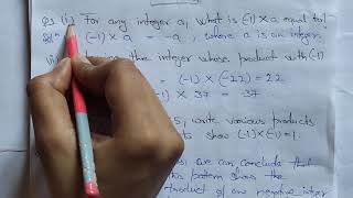 CLASS 7 Maths chapter Integers Ex - 1.3 (Q2 to Q4)