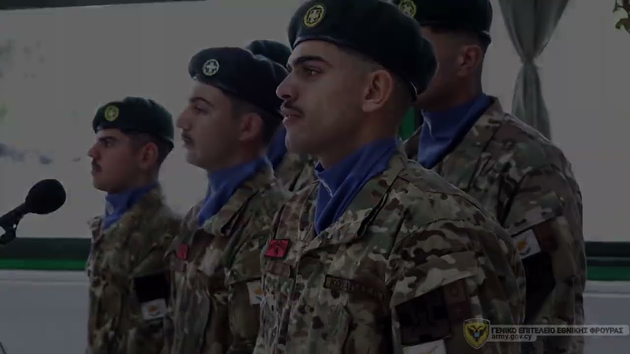 Ευχές Χριστουγέννων και Πρωτοχρονιάς