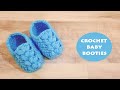 How to crochet puff fan baby booties? | Crochet With Samra