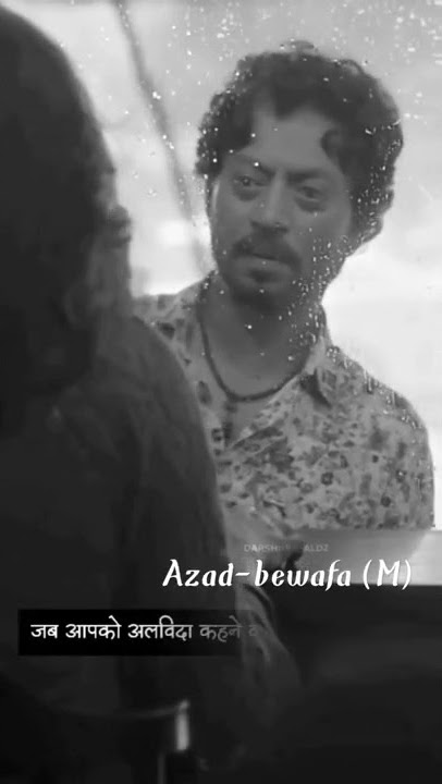sbse jyada takleef tab hoti hai jab aapko alvida kehna ka mauka nhi milta #sad #zindagi #yaad