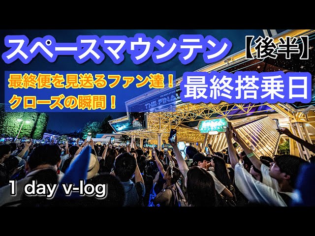 sddefault.jpg?v=66adbd1c