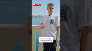 Неожиданный поворот, бомбоубежище в доте у Лужкова? #Лужков #Дудь #интервью #shorts #ЛужковИнтервью