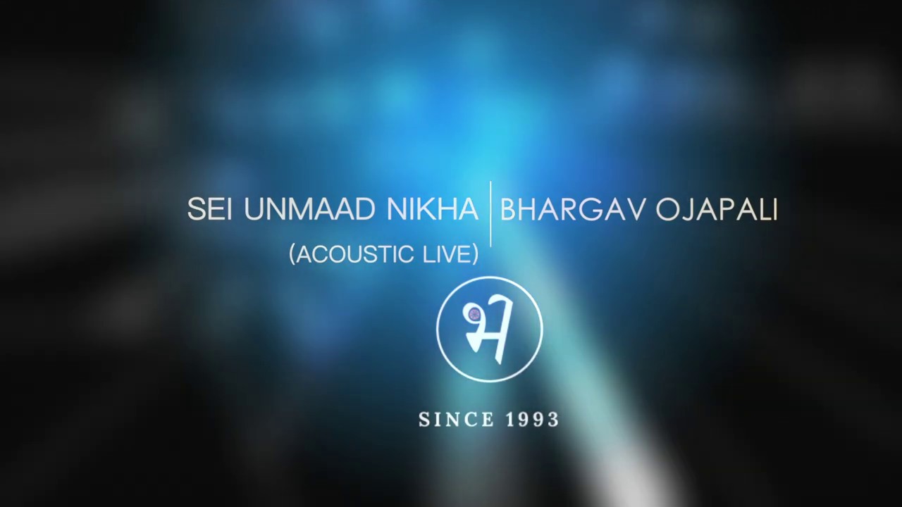 SEI UNMAAD NIKHA ACOUSTIC Audio  Bhargav Ojapali   Assamese song