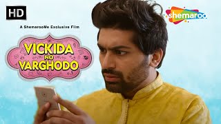 Vickida No Varghodo Scenes | Malhar Thakar, Monal Gajjar, Manasi Rachh @shemaroogujaratimanoranjan1