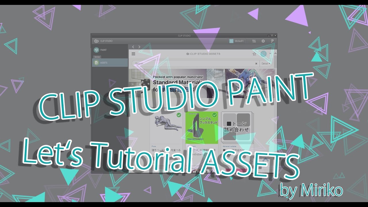 clip studio paint assets