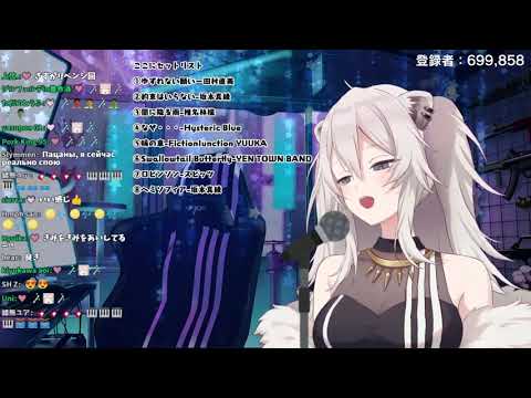 Shishiro Botan (獅白ぼたん) - Yakusoku wa Iranai (約束はいらない) - The Vision of Escaflowne OP [Hololive/ホロライブ]