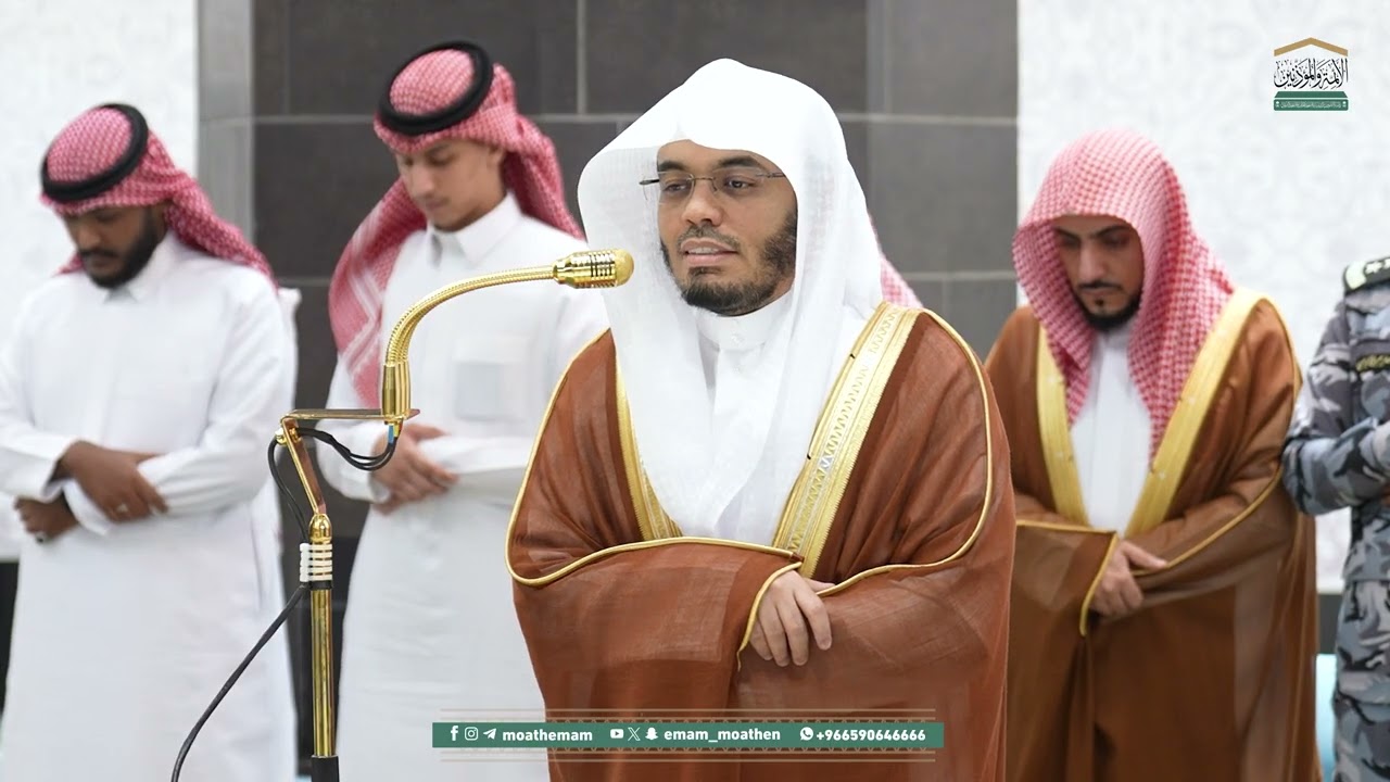 صلاة العشاء من الحرم المكي لفضيلة الشيخ أ.د. ياسر الدوسري 14 ربيع الأول 1447هـ.