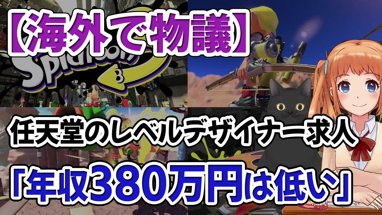 炎上 ポケモンダイパリメイク ブリリアントダイヤモンド シャイニングパール グラフィックが酷いと落胆の声が続出 みんなの反応 Youtube