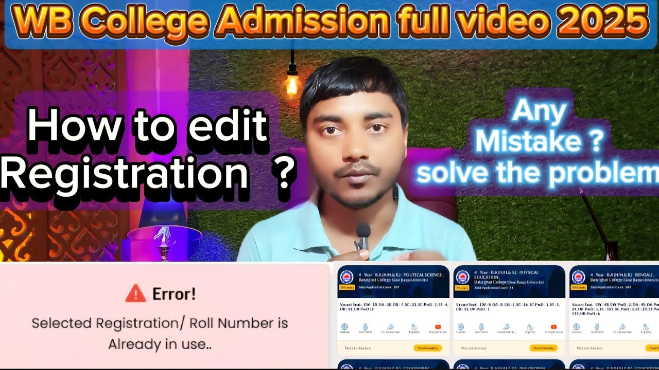"West Bengal College Admission Form Fillup Mistake? ऐसे करें Correction | wbcap 2025