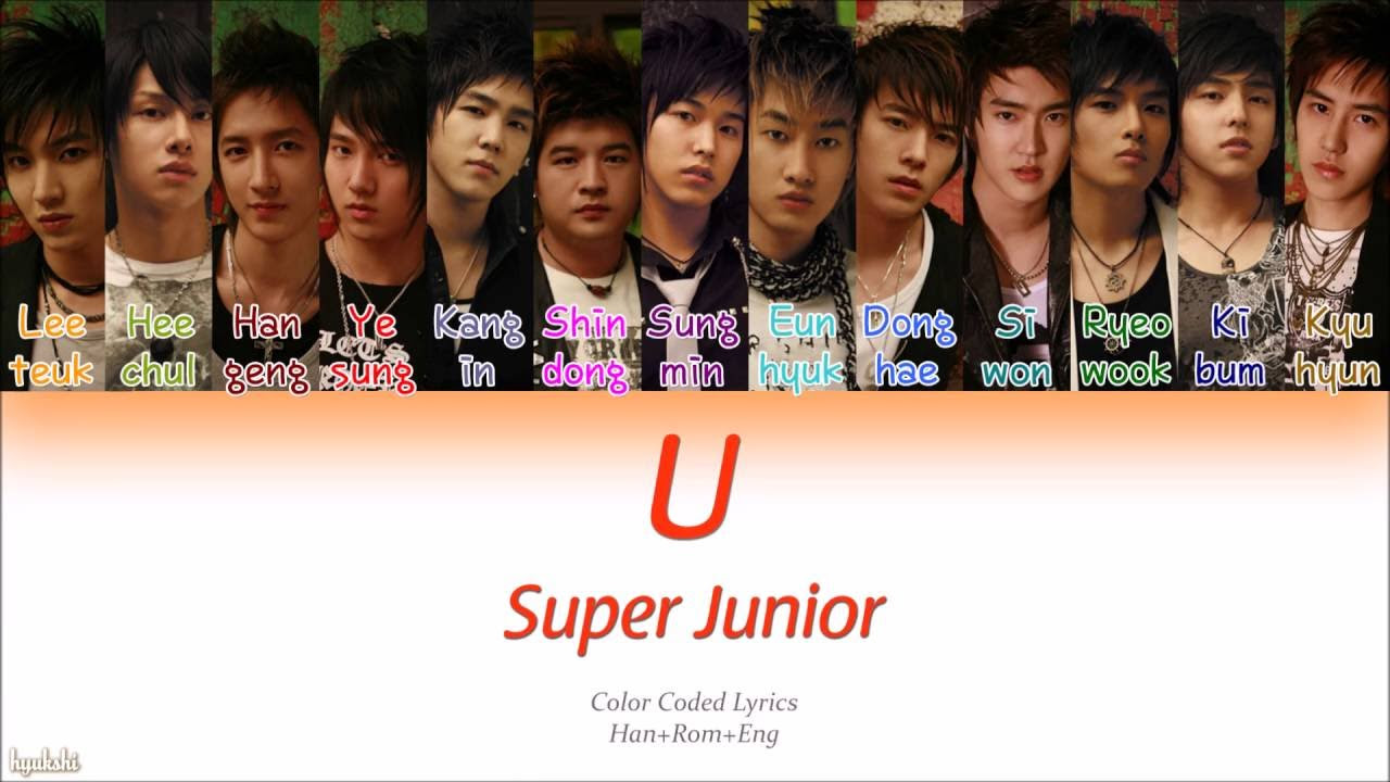 Super Junior   U Color Coded Lyrics HanRomEng