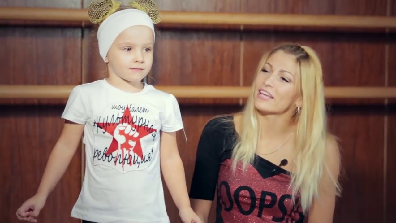 Развитие данных у детей 3 4х лет Первые шаги в хореографии Растяжка ...