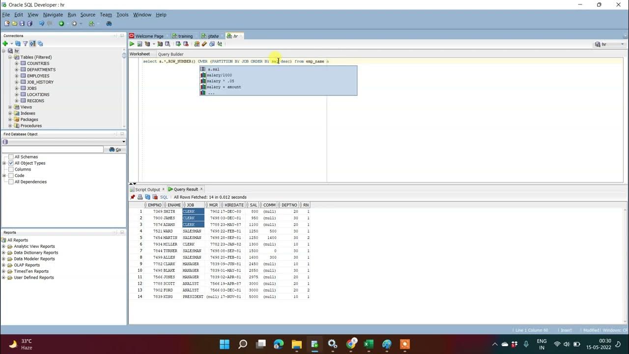 ROW_NUMBER() function in SQL | SQL ROW NUMBER FUNCTION - YouTube