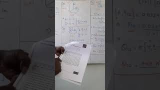TM HMT 4.6 Shape factor for perpendicular rectangles