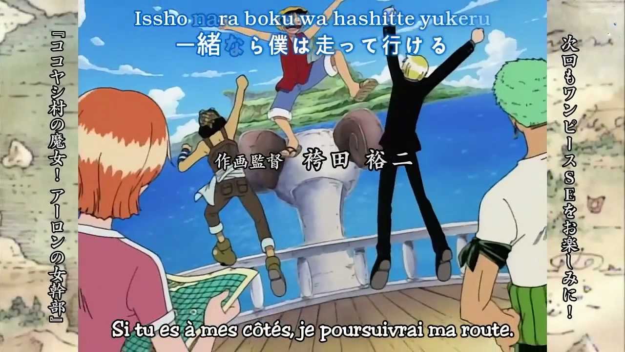 Kof One Piece Ending 2 Run Run Run Youtube