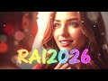 كلامي ساكت و قلبي يحكي   2026   حب مخفي