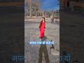 #video #viral #song अपना नाम तो बता दो😊😊