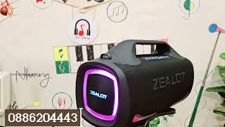 LOA BLUETOOTH ZEALOT S79  100W  SIÊU TRẦM  SẠC NHANH 45W ( link mua hàng ở phần mô tả)