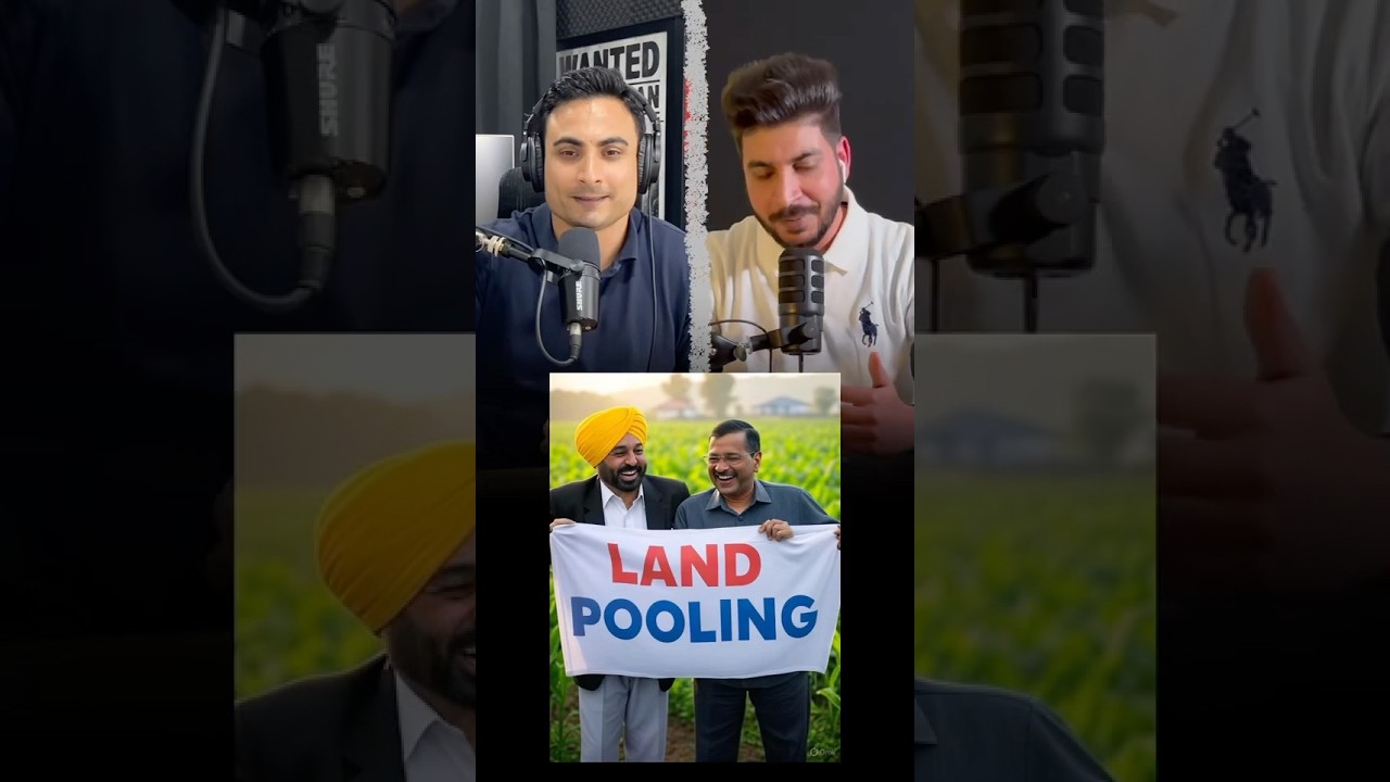 Is this the real reason for policy? #landpooling #punjabi #podcast #bhagwantmann #kejriwal #modi