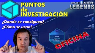 PUNTOS INVESTIGACION OFICINA (Research Points) en World of Warships LEGENDS #wowslegends #español