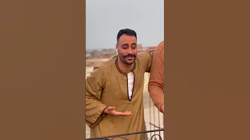 علشان جمالك تدلع 