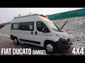 SPRZEDANY Fiat Ducato 2.3 4x4 DANGEL L2H2 Zabudowa specjalistyczna, Niski przebieg 61 tys km.