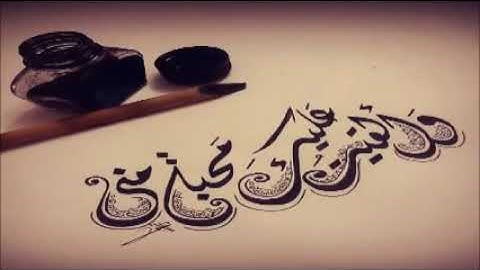 🎀 آية المحبة مكررة 313 مرة 🎀      🌷 والقيت عليك  محببة مني ولتصنع على  عيني 🌷#آيات_القرآن_الكريم