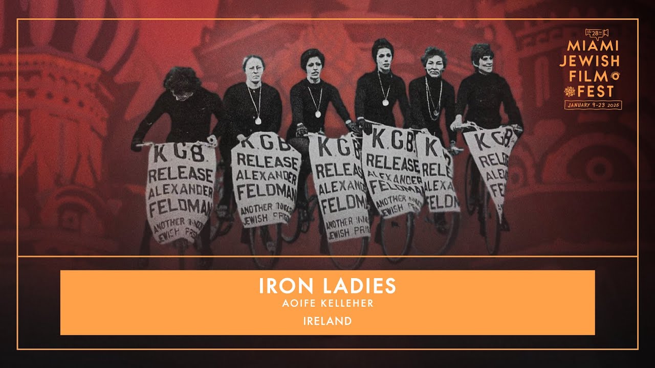 IRON LADIES Trailer | Miami Jewish Film Festival 2025 - YouTube