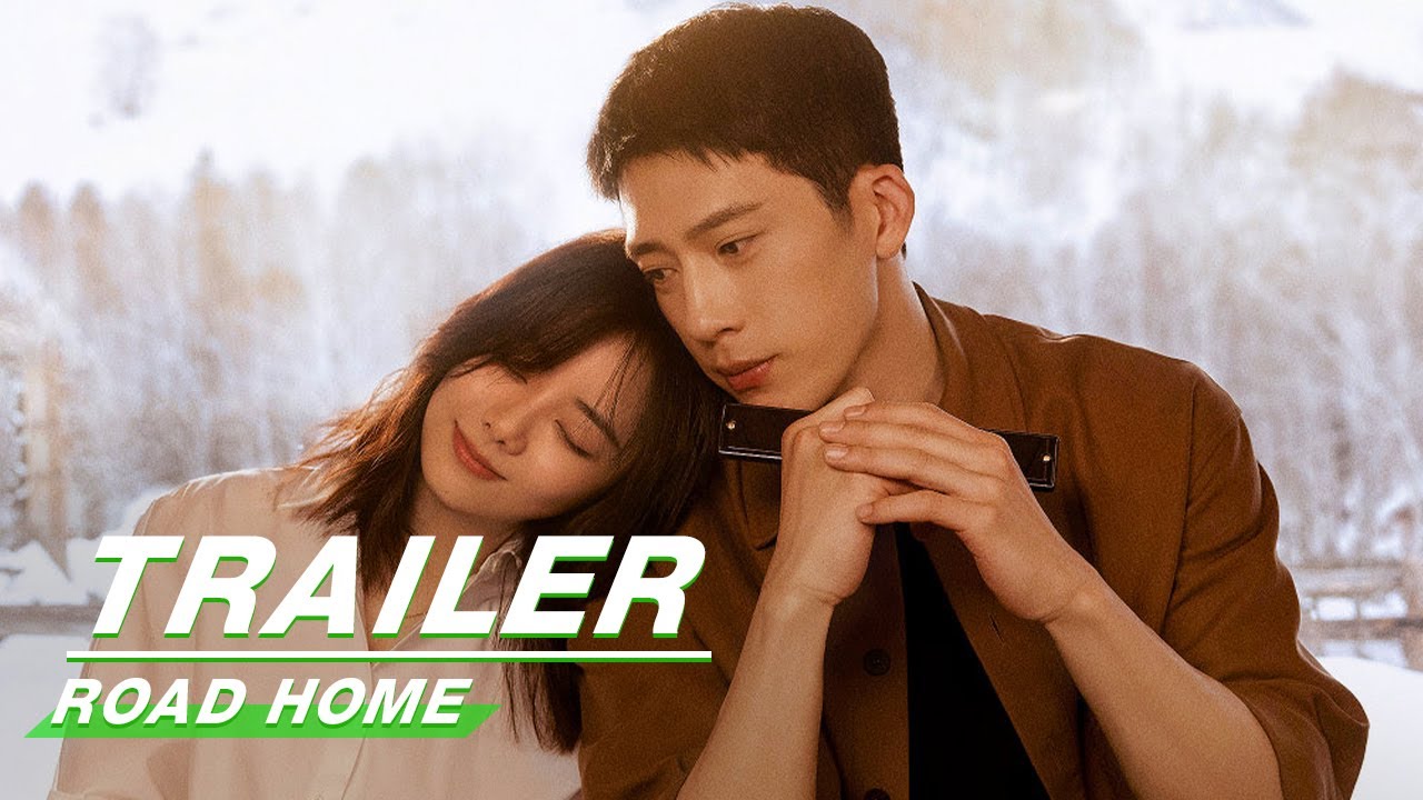 Official Trailer: Jing Boran x Tan Songyun | Road Home | 归路 | iQIYI