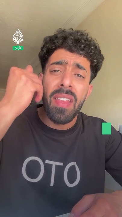      
 - نشر قبل 6 دقيقة