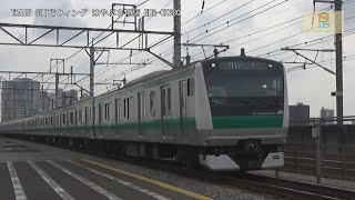 埼京線E233系7000番台ｶﾜ126編成JA22中浦和駅大宮方面【はやぶさ物語】CX680