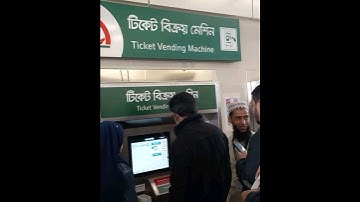 metrorail | ticket vending machine                        #shorts #youtubeshorts #metrorail