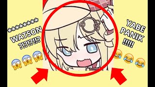 AMELIA WATSON EXPOSES HER REAL NAME?!!? NOT CLICKBAIT!?1?