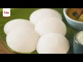 Gits rice idli breakfast mix healthy south indian instant mix make in just 3 easy steps