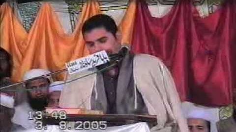 *کامل* شیخ انور شحات - سوره قیامه - پاکستان - الشیخ انور الشهات