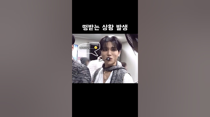 ~커피 빼앗겨서 서운해하는 정우영이 귀여워서 어쩌란 거야? 이제 와서 『탈덕해』 라고 해도, 『이미 늦었다.』 입니다~ #ATEEZ #wooyoung #seonghwa #에이티즈