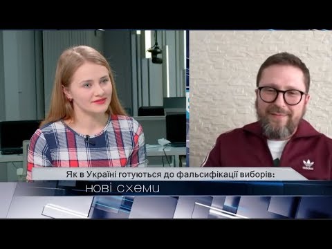 Интервью Шария телеканалу с Западнои Украины