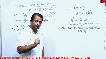 B.Sc. Third Year Live Class