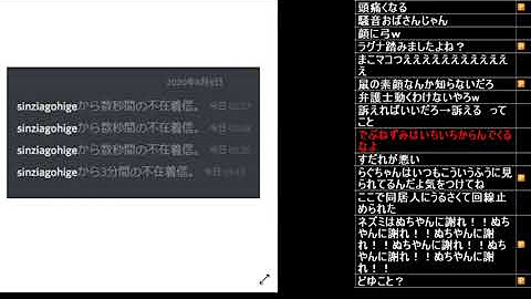 ラグナtv Youtube ラグナtv Youtube