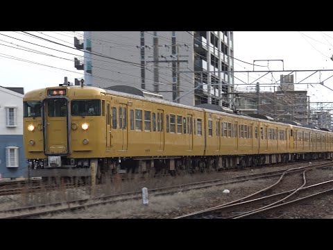 【4K】JR山陽本線　普通列車115系電車　ｵｶD-29編成+ｵｶD-14編成 @Jnr115